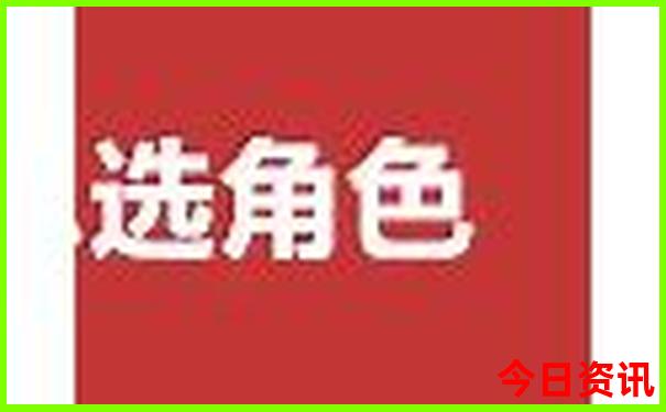 永嘉十大旅游景点