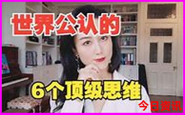 北京三日游价格表