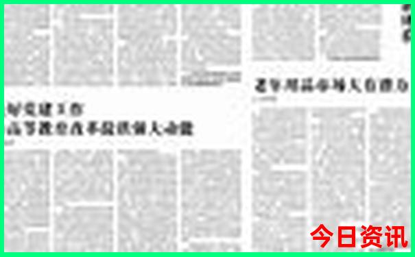 云南藏区旅游景点