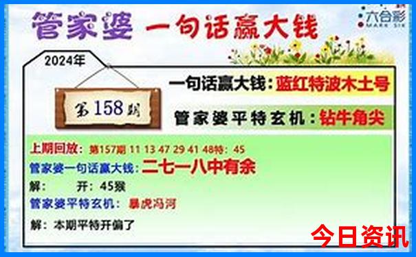 青甘大环线8日游最佳路线