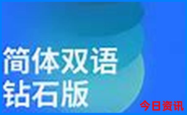湖北恩施旅游景区