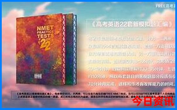 新疆北部旅游景点有哪些