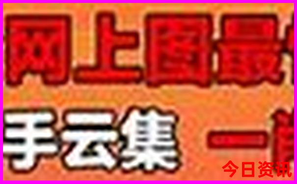 人气排行榜前十名