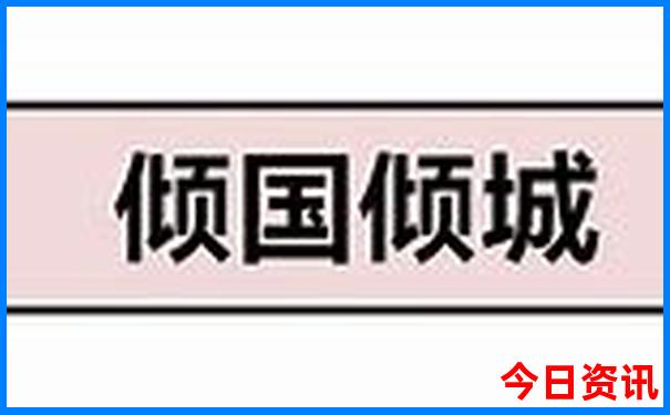 玉溪旅游必去景点推荐